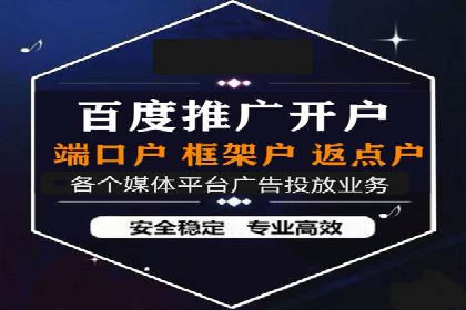 从案例看百度信息流：内容创业者的福音